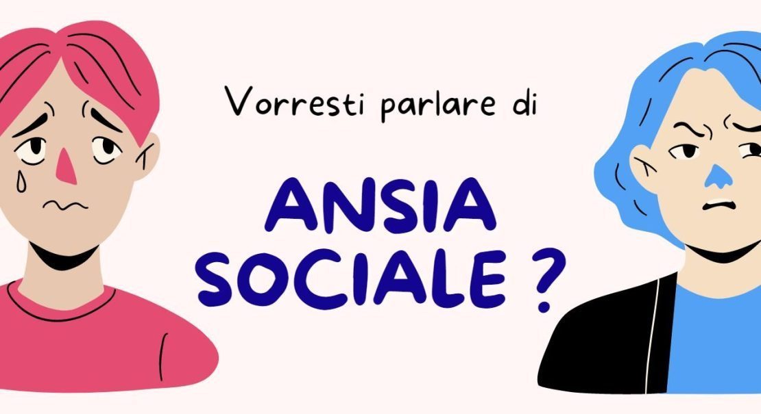 Sito